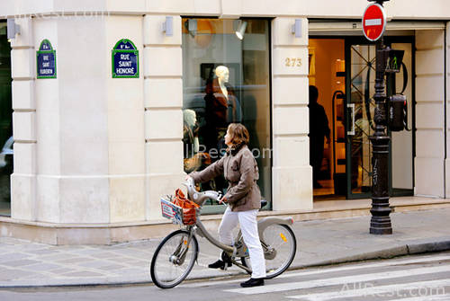 Hotel The Westin Paris 33